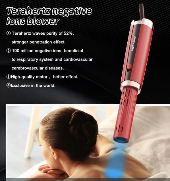 Rich & Well Terahertz Technology